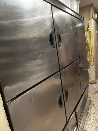 Frigorífico Infrico