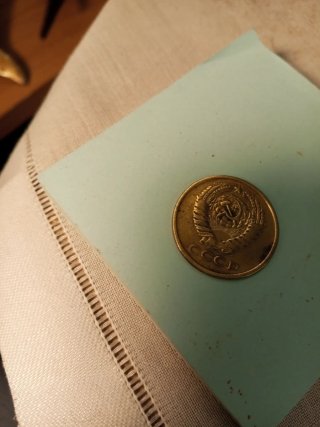 Moneta 5 Kopeck 1961
