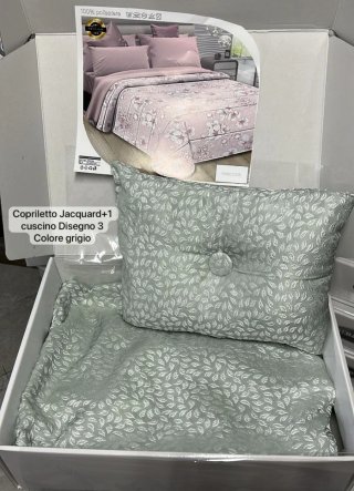 Copriletto Jacquard + Cuscino Nocciola