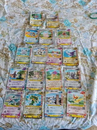 Lote 17 cartas Pokémon Japonesas