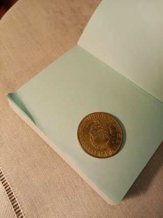 Moneta Lire 200 - 1989