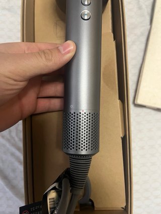 Dyson Supersonic Asciugacapelli Rosa Grigio