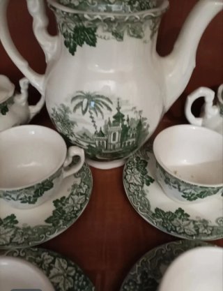 Juego de café La Cartuja de Sevilla
