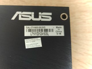 ASUS DUAL GTX 1660 SUPER OC 6GB GDDR6
