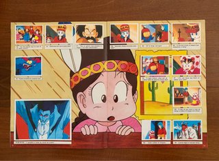 Álbum Dragon Ball + Sobre sellado