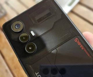 Smartphone cubot Max 5