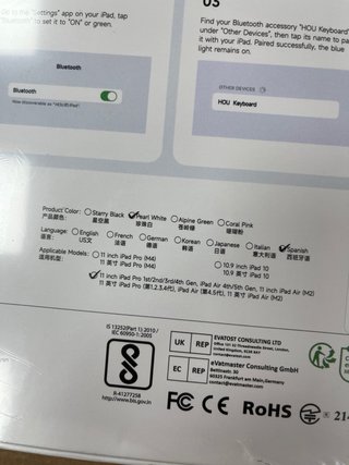 HOU Tastiera iPad Air 11'' (M2 2024/M3 2025)