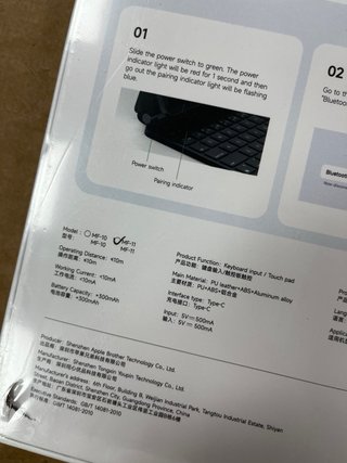 HOU Tastiera iPad Air 11'' (M2 2024/M3 2025)