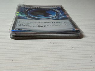 Lote 15 Cartas Pokémon JAPONESAS pokemon tcg M4