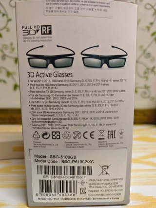 Gafas 3D Samsung