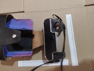 Funda cámara Zenit
