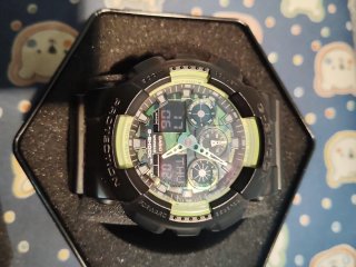 Reloj Casio G-Shock 5081 Camuflaje