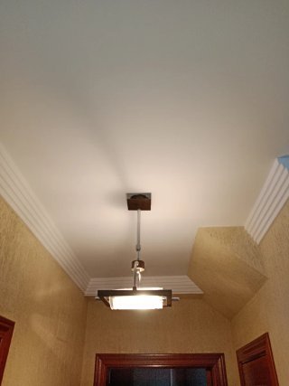 Lámpara de techo moderna