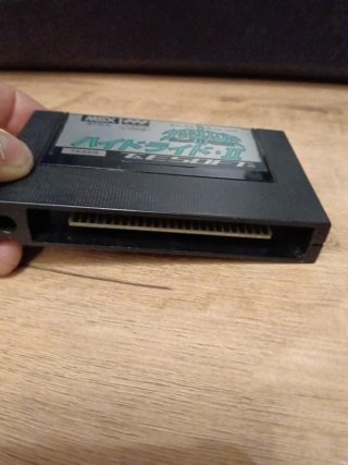 MSX Hydlide II T&E SOFT Cartucho Juego