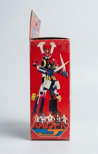 Robot Vintage Battle Fever J Robo Popy Mini Gokin