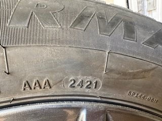 Llantas Mazda CX-5