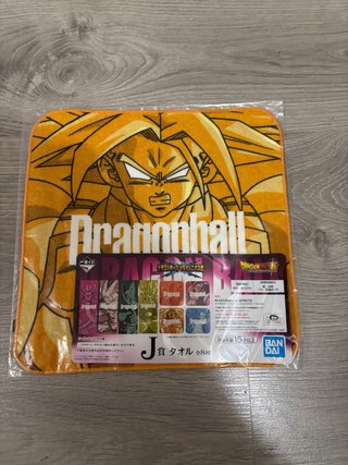Toalla Dragon Ball Z J Premio