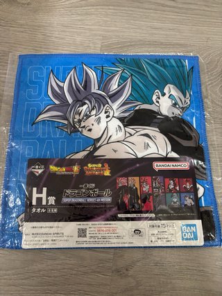 Toalla Dragon Ball Heroes H