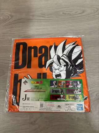 Dragon Ball Z - Toalla Ichiban Kuji History of the