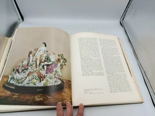 LA CAZA EN EL ARTE (LIBRO)