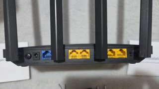 Router Wi-Fi TP-Link Archer C80 AC1900