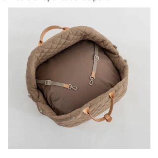 Bolso y cama para mascotas beige