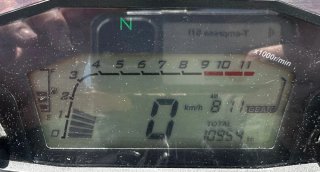 VOGE 300R Negra-Roja