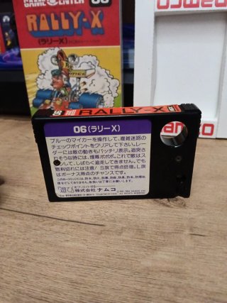 MSX  Rally-X Cartucho ORIGINAL ..CAJA REPRO