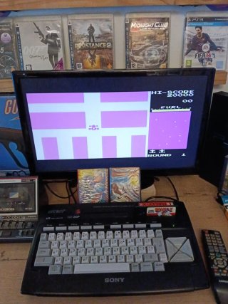 MSX  Rally-X Cartucho ORIGINAL ..CAJA REPRO