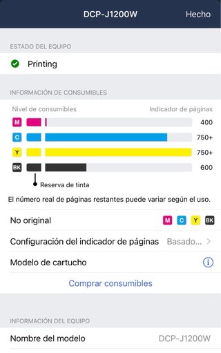 Impresora Multifunción Brother DCP-J1200W Blanca