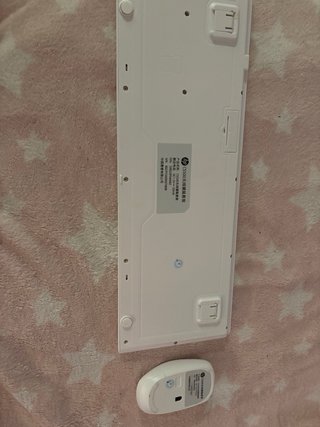 Teclado HP Blanco