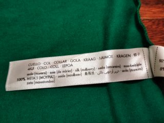 Blusa Uterqüe verde punto algodón y seda