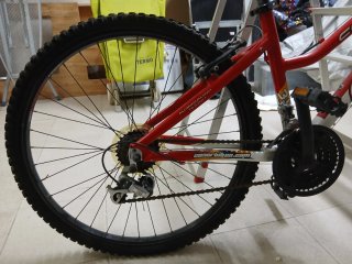Bicicleta Conor de montaña