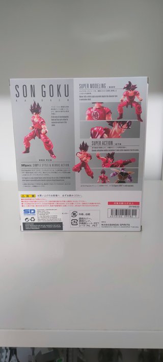 SH Figuarts Goku Kaioken