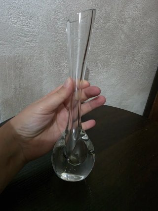 LAST PRICE Vaso Solifleur Vetro Anni '70