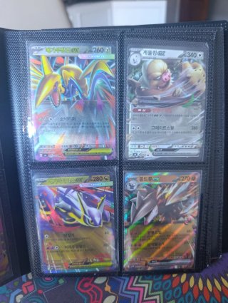 Lote Cartas Pokémon EX Varios Idiomas