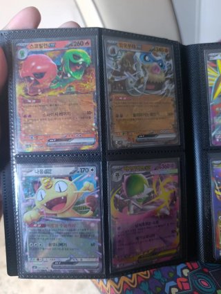 Lote Cartas Pokémon EX Varios Idiomas