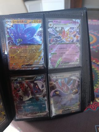 Lote Cartas Pokémon EX Varios Idiomas