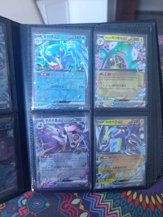 Lote Cartas Pokémon EX Varios Idiomas