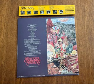 Santana Abraxas LP Japan OBI