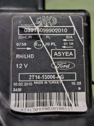 Faro Derecho Ford Tourneo Connect