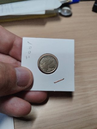 Lote 13 Monedas 5 Pesetas Años Varios