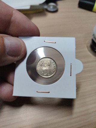 Lote 13 Monedas 5 Pesetas Años Varios