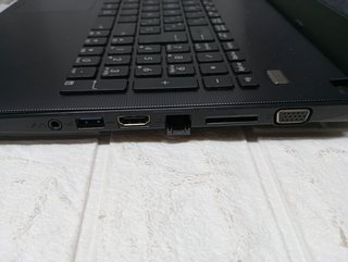 Portatil Asus F501A (1787)