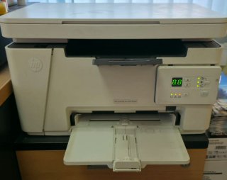 Impresora HP LaserJet Pro MFP M26a