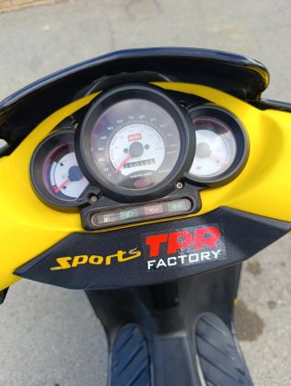 Aprilia SR 50 Scooter