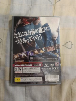 Devil May Cry 3 Special Edition PS2 jap