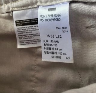 Vendo pantalón chino Levi’s