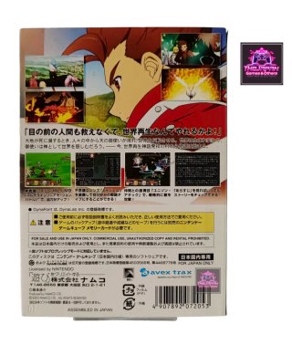 TALES OF SYMPHONIA - NINTENDO GAMECUBE (JAP)