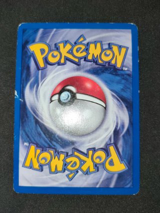 Carta Pokemon Ditto DS 37 EX Specie Delta Ita